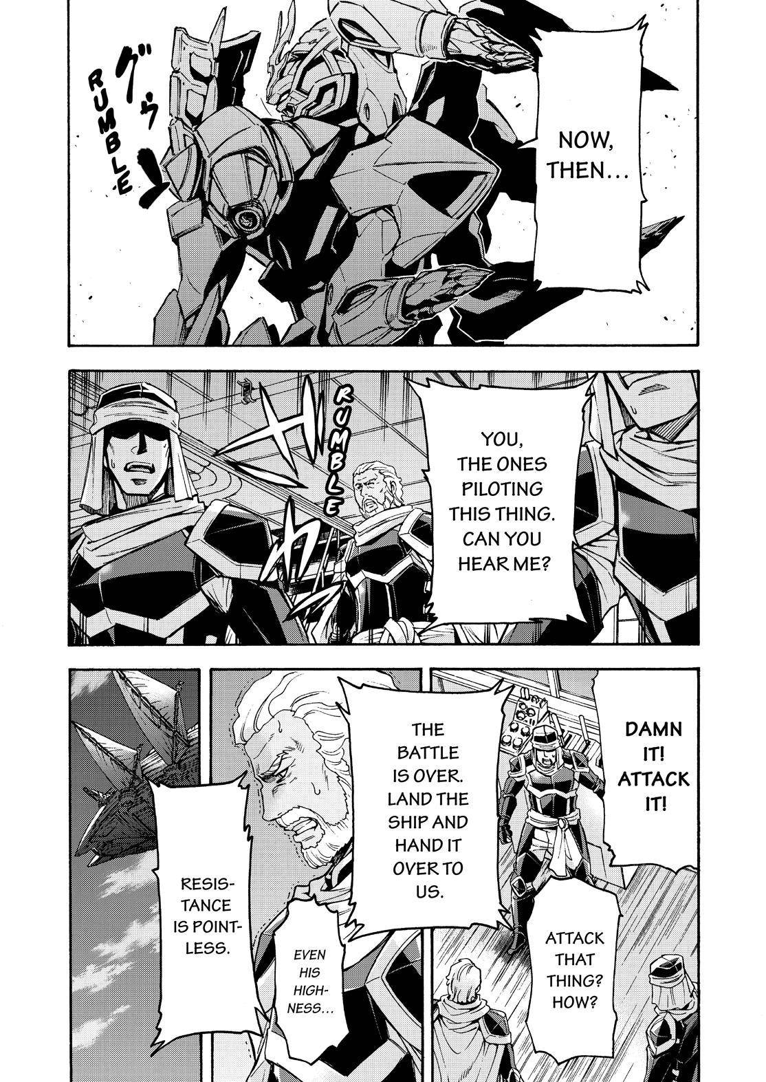 Page 14 of Chapter 80
