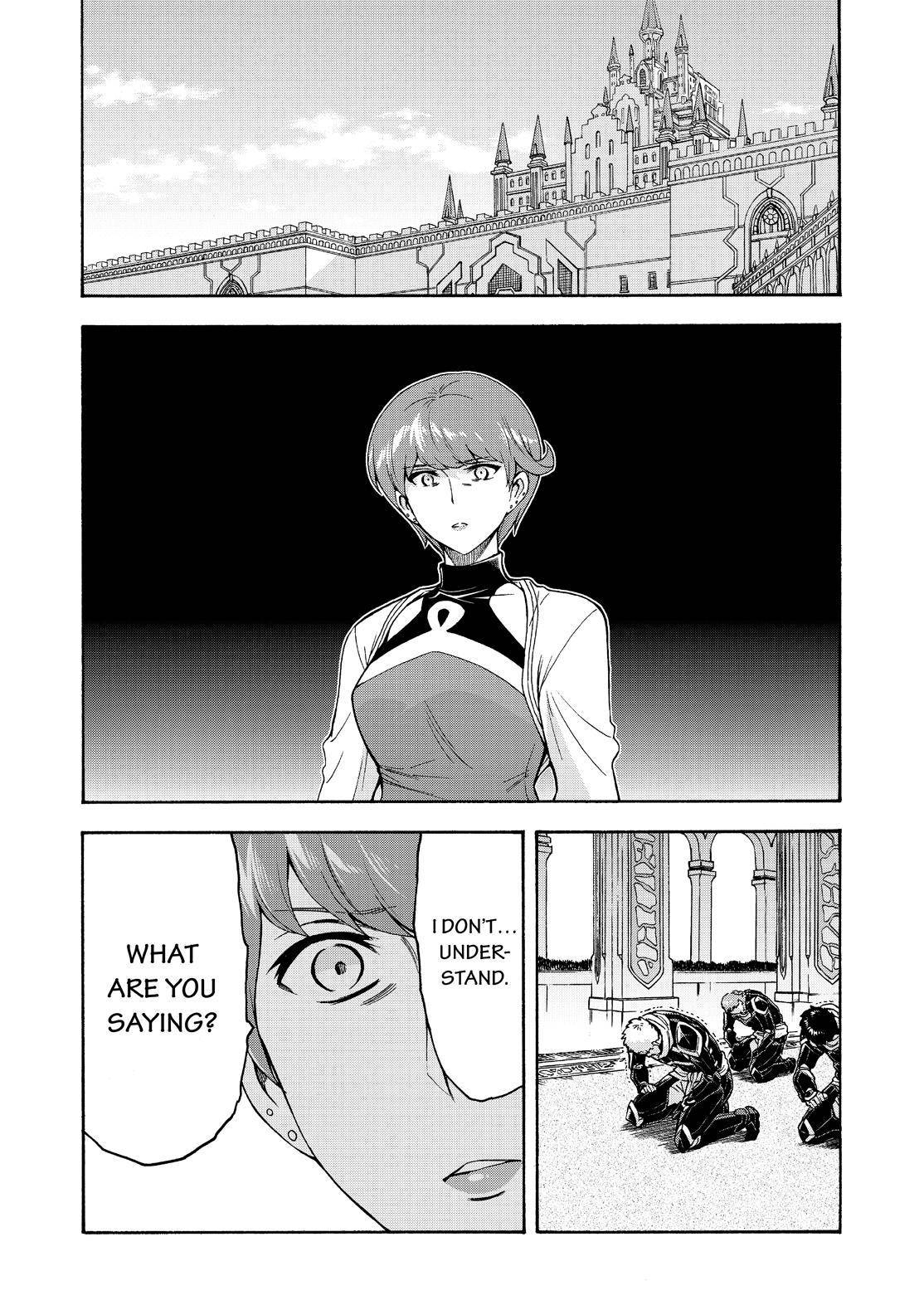 Page 16 of Chapter 80