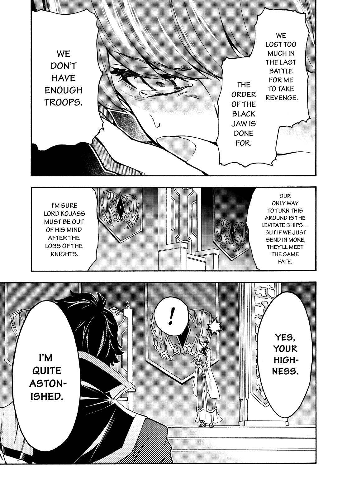 Page 19 of Chapter 80