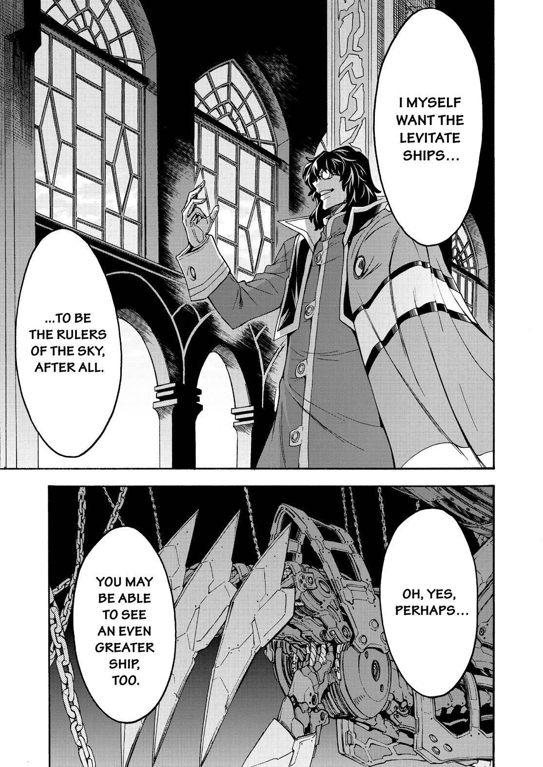 Page 21 of Chapter 80