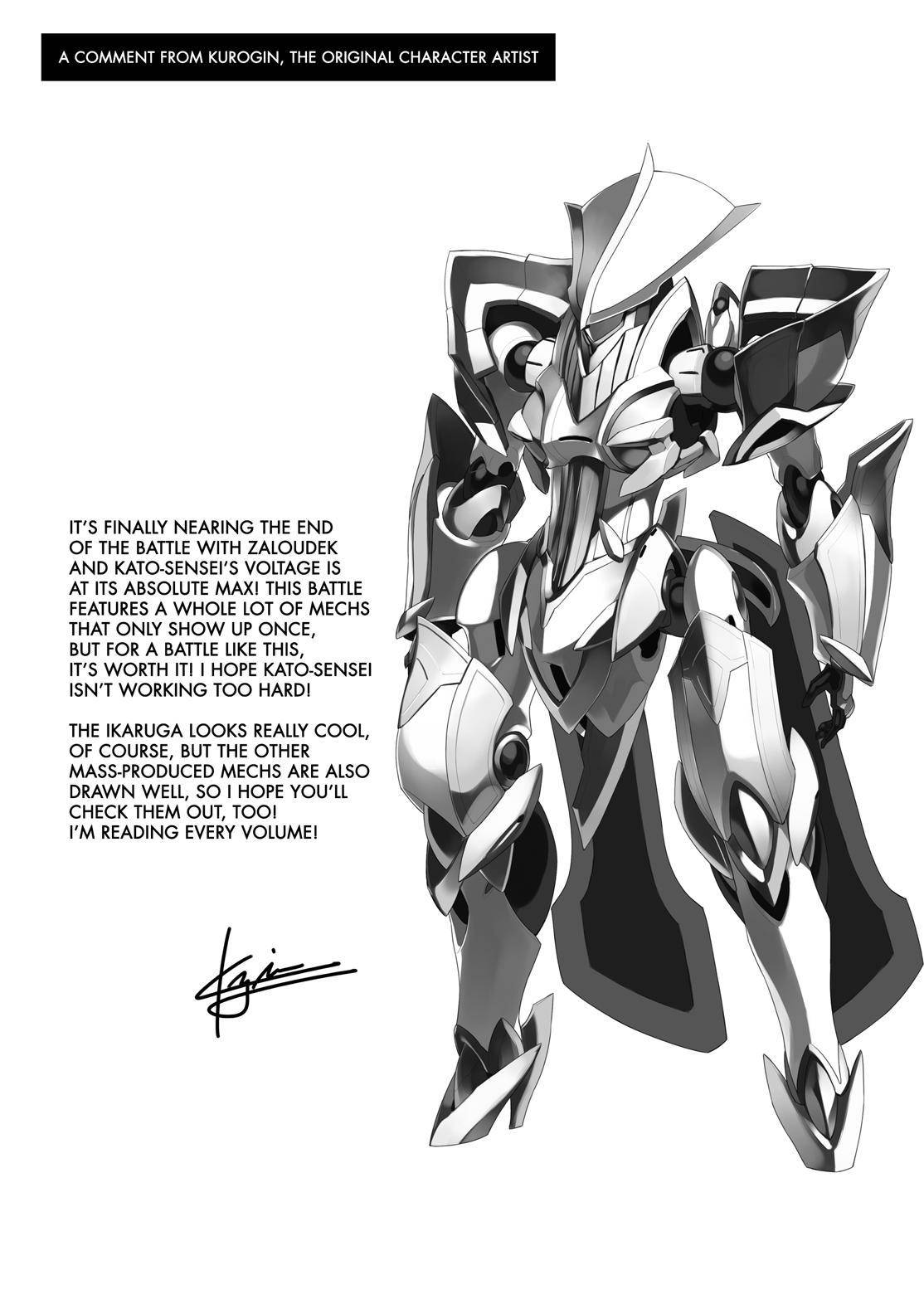 Page 25 of Chapter 80