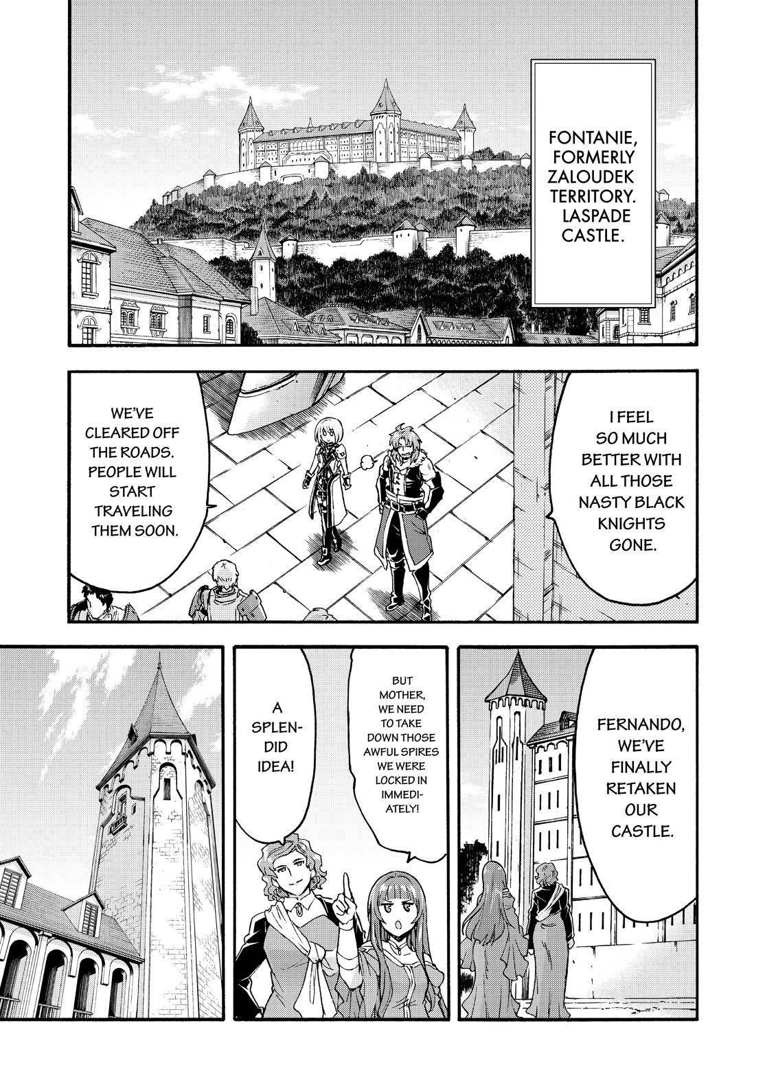 Page 6 of Chapter 81