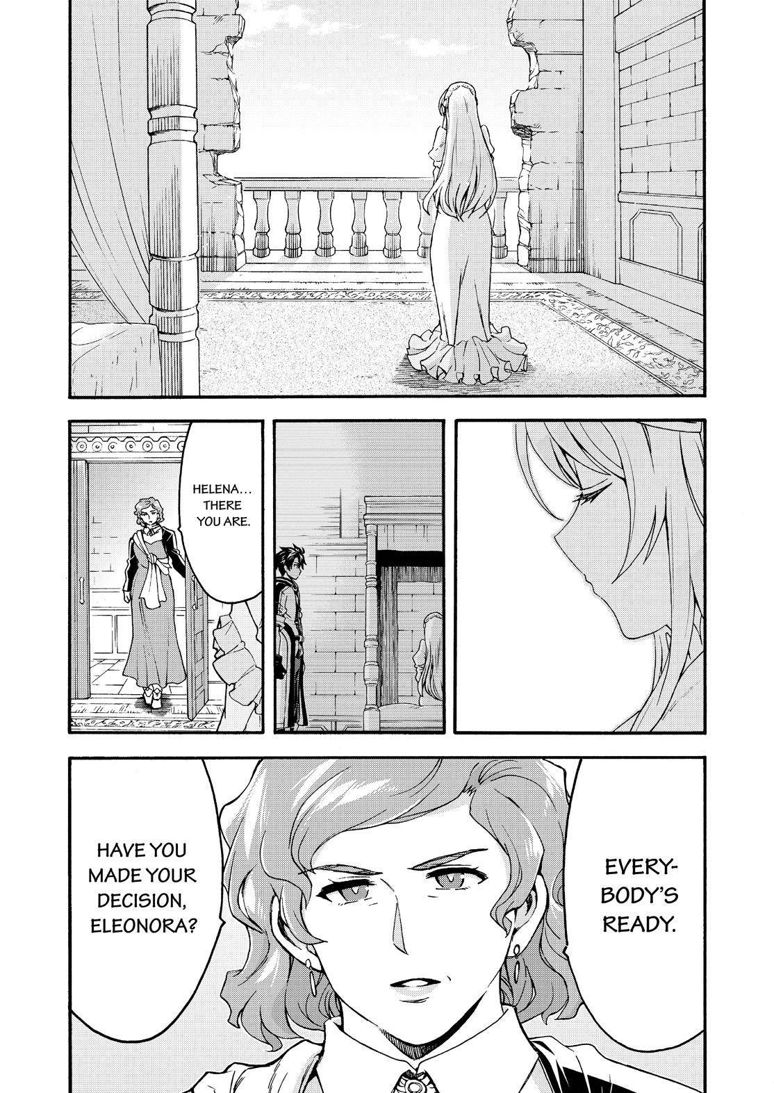 Page 7 of Chapter 81