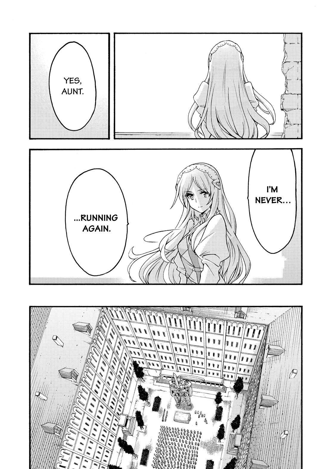 Page 8 of Chapter 81