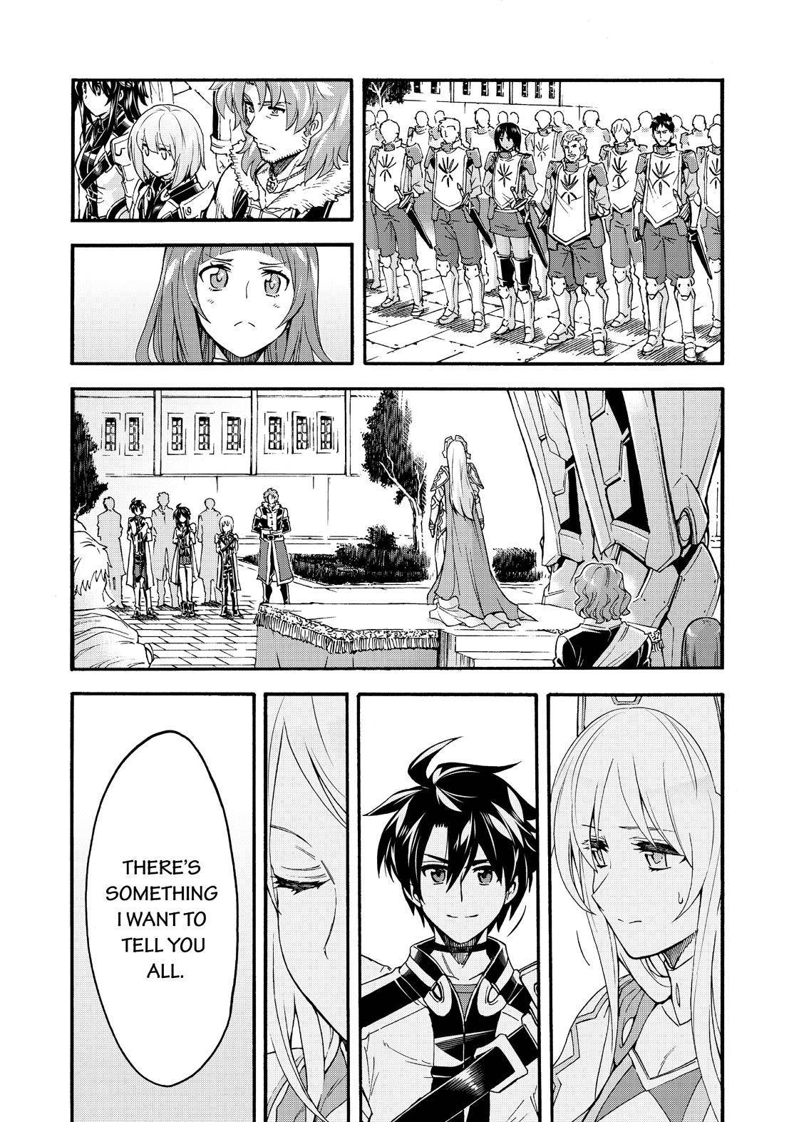 Page 9 of Chapter 81