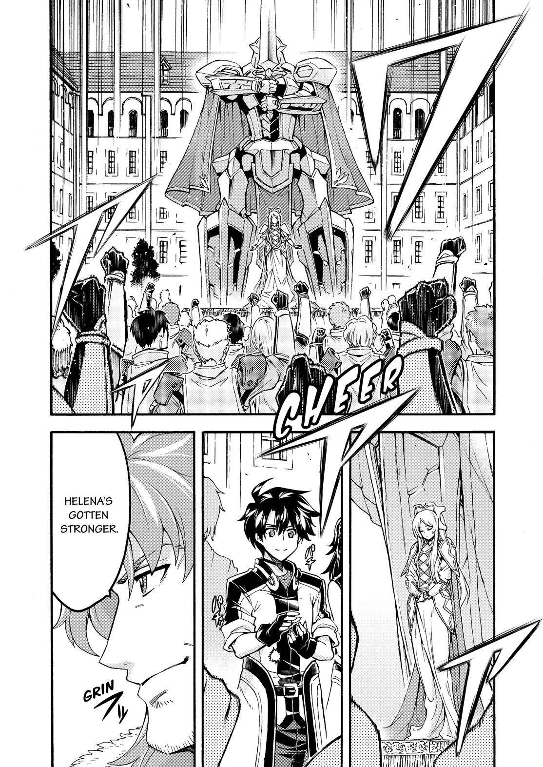 Page 13 of Chapter 81