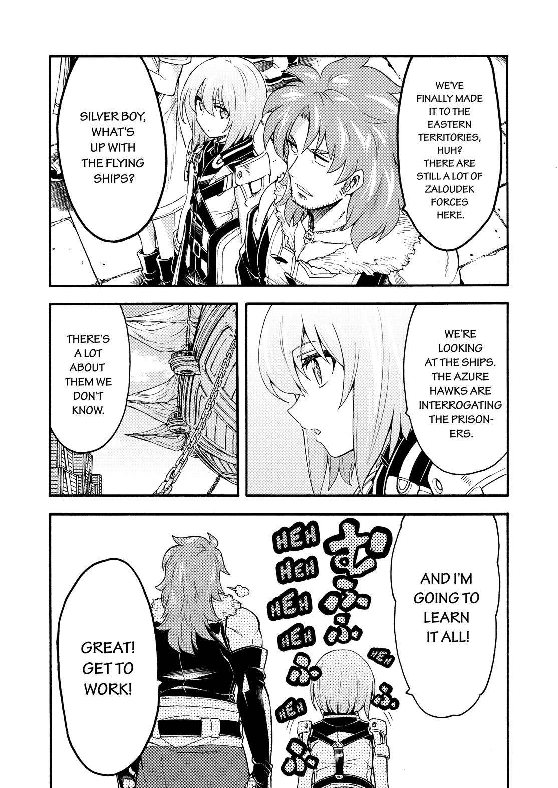 Page 14 of Chapter 81