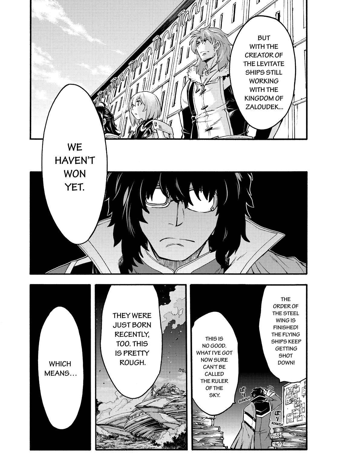 Page 15 of Chapter 81