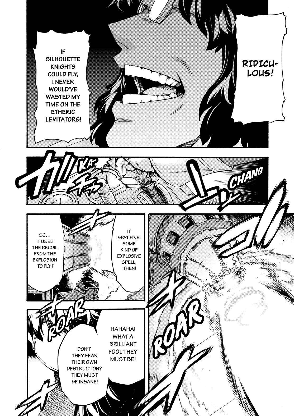 Page 17 of Chapter 81