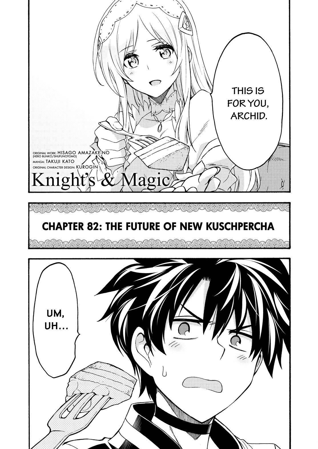 Page 6 of Chapter 82