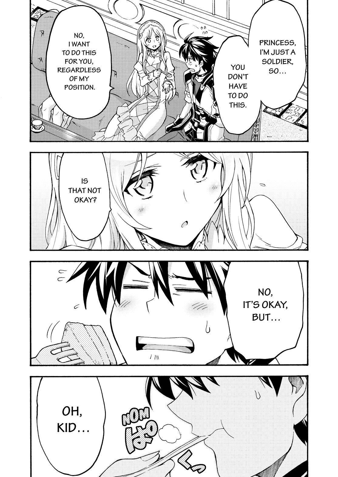 Page 7 of Chapter 82