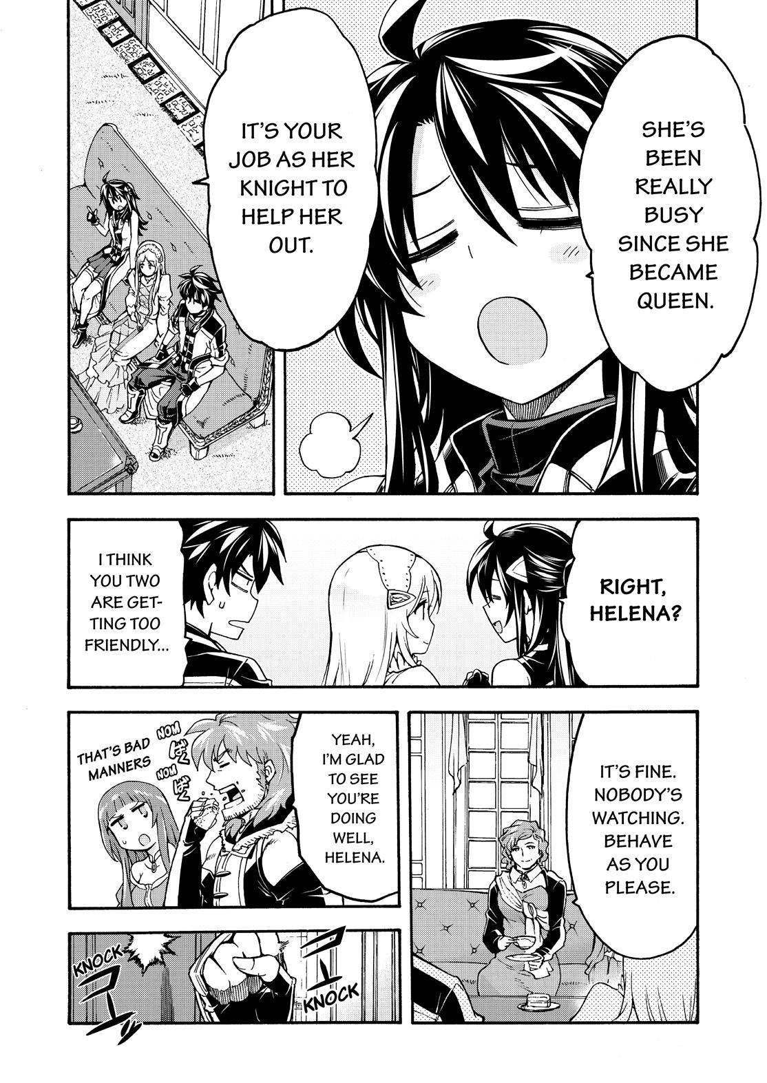 Page 8 of Chapter 82