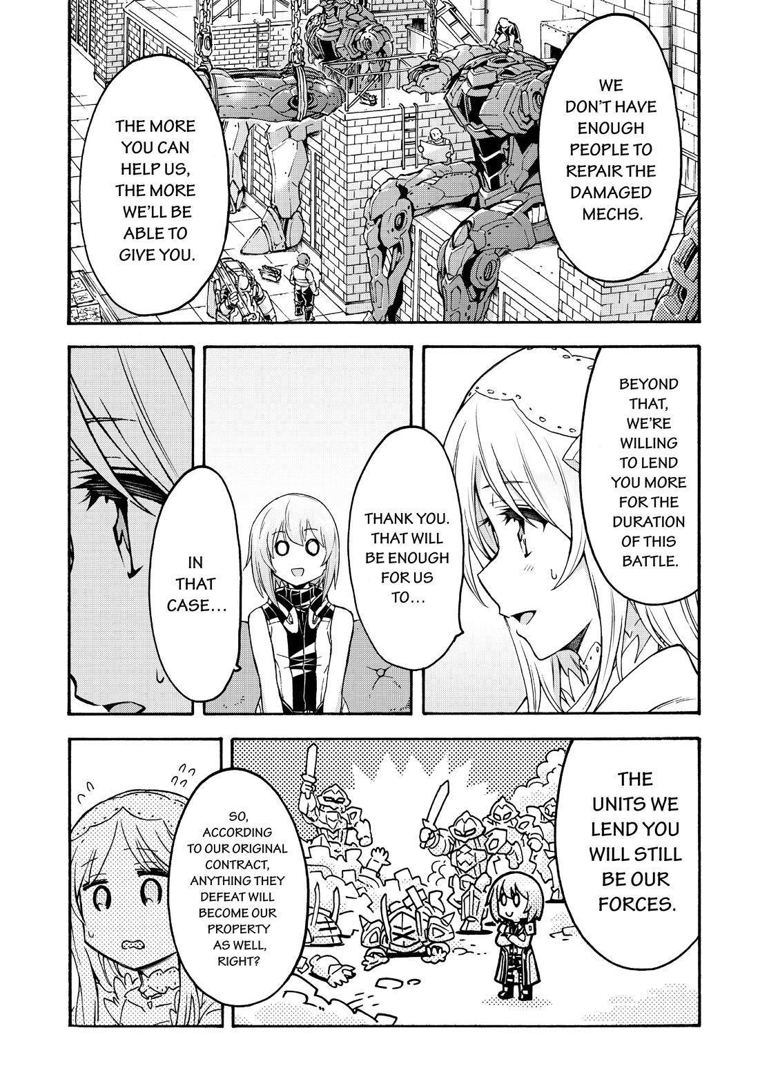 Page 12 of Chapter 82