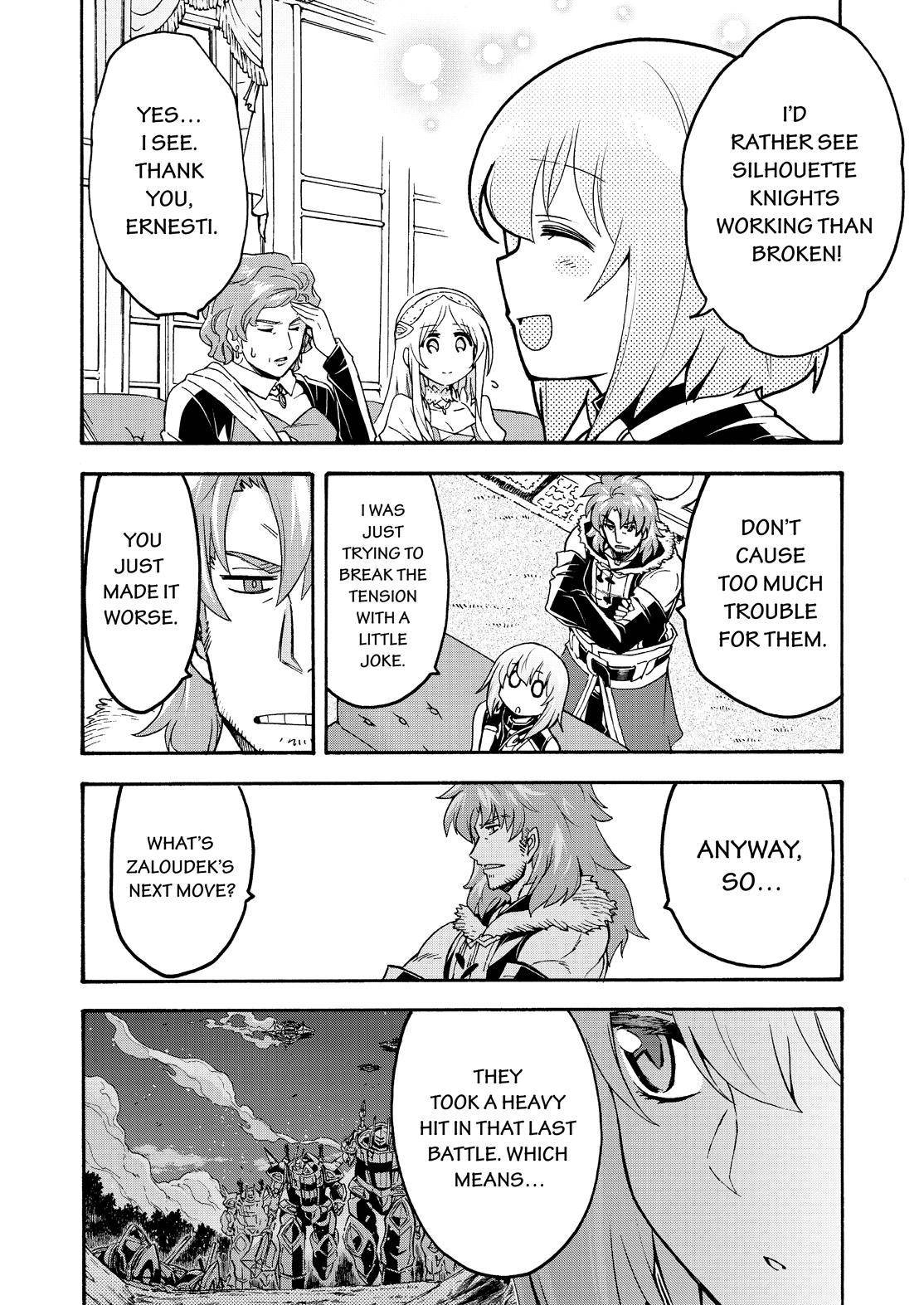 Page 14 of Chapter 82
