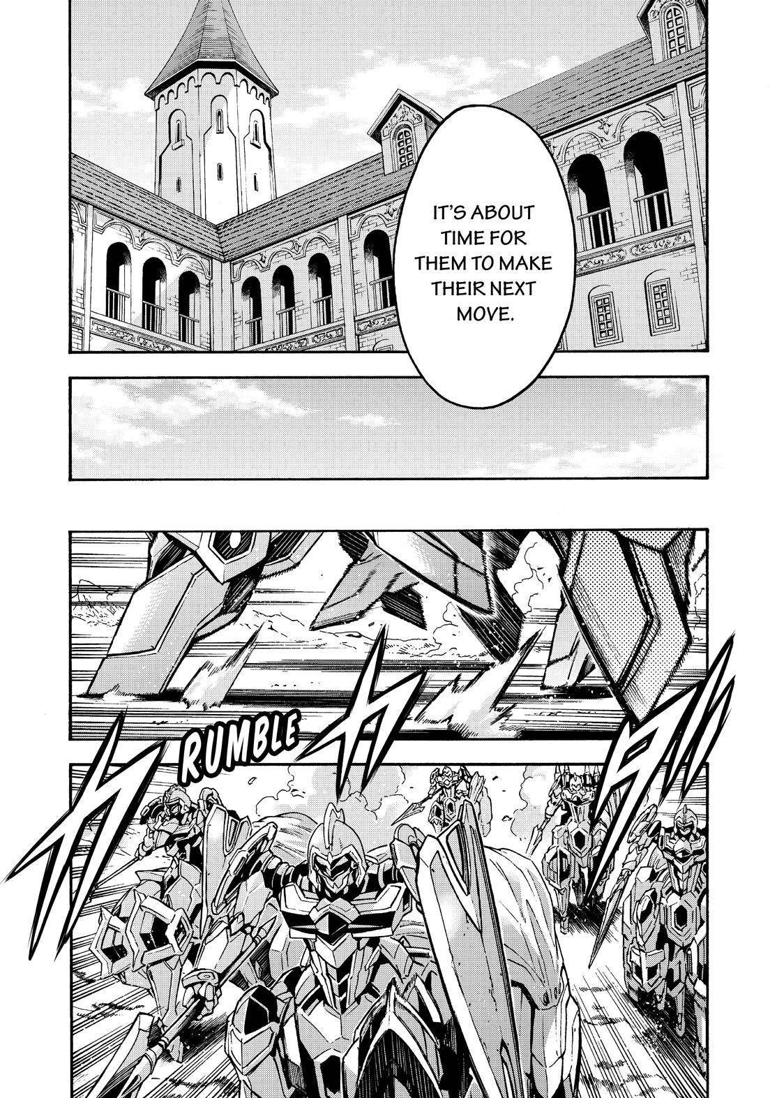 Page 15 of Chapter 82