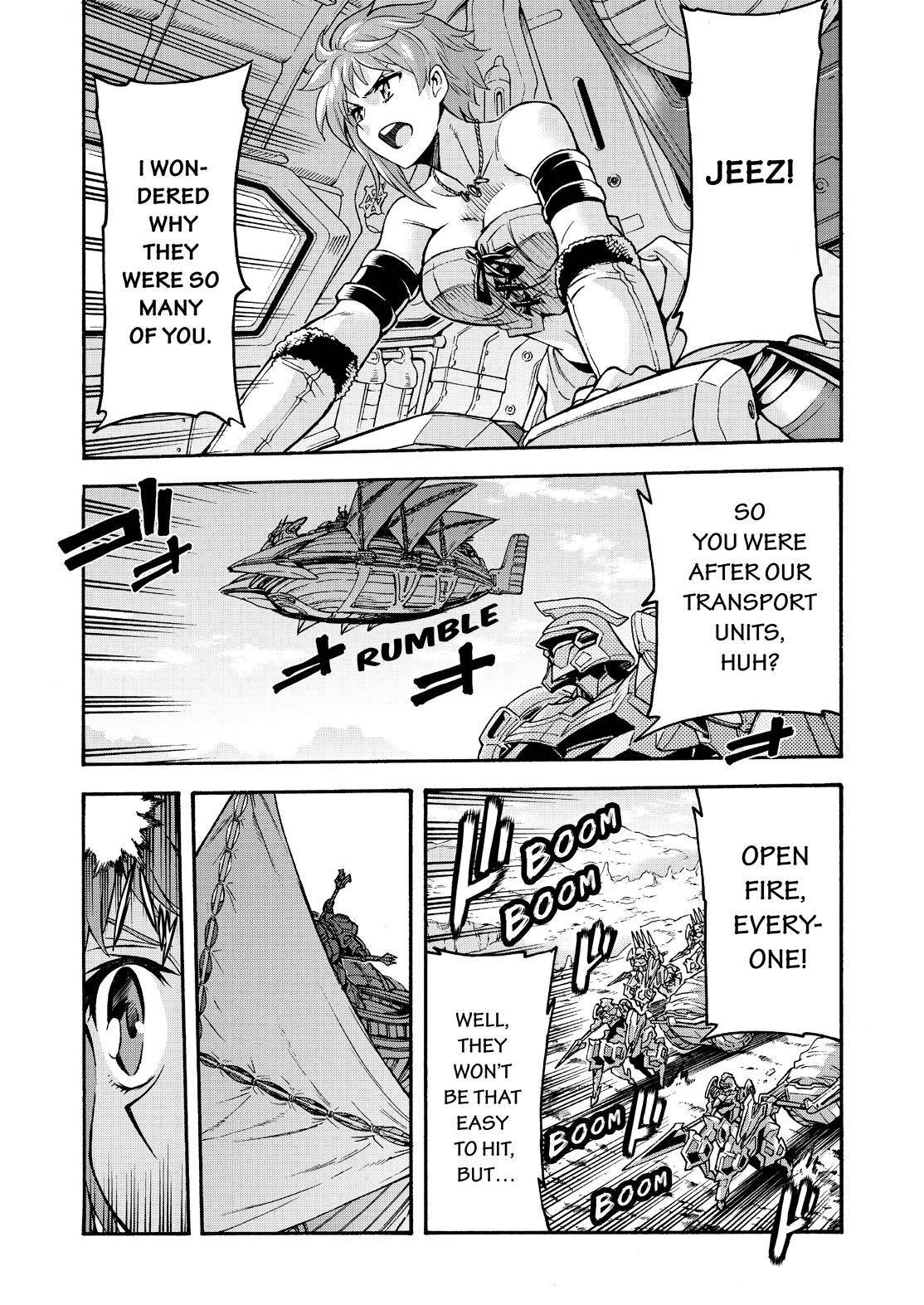 Page 16 of Chapter 82