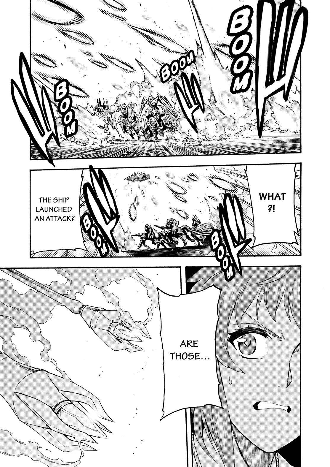 Page 17 of Chapter 82
