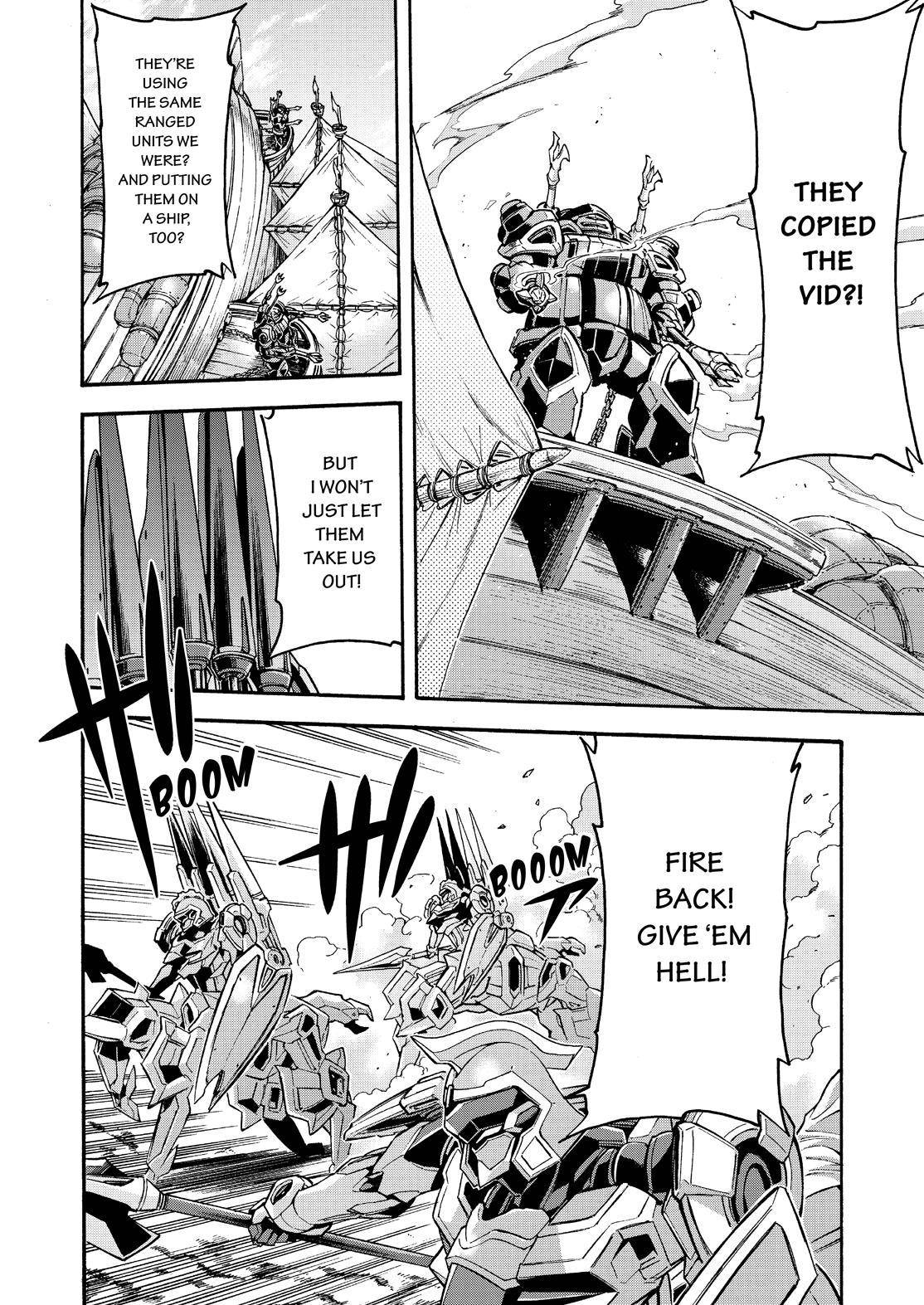 Page 18 of Chapter 82