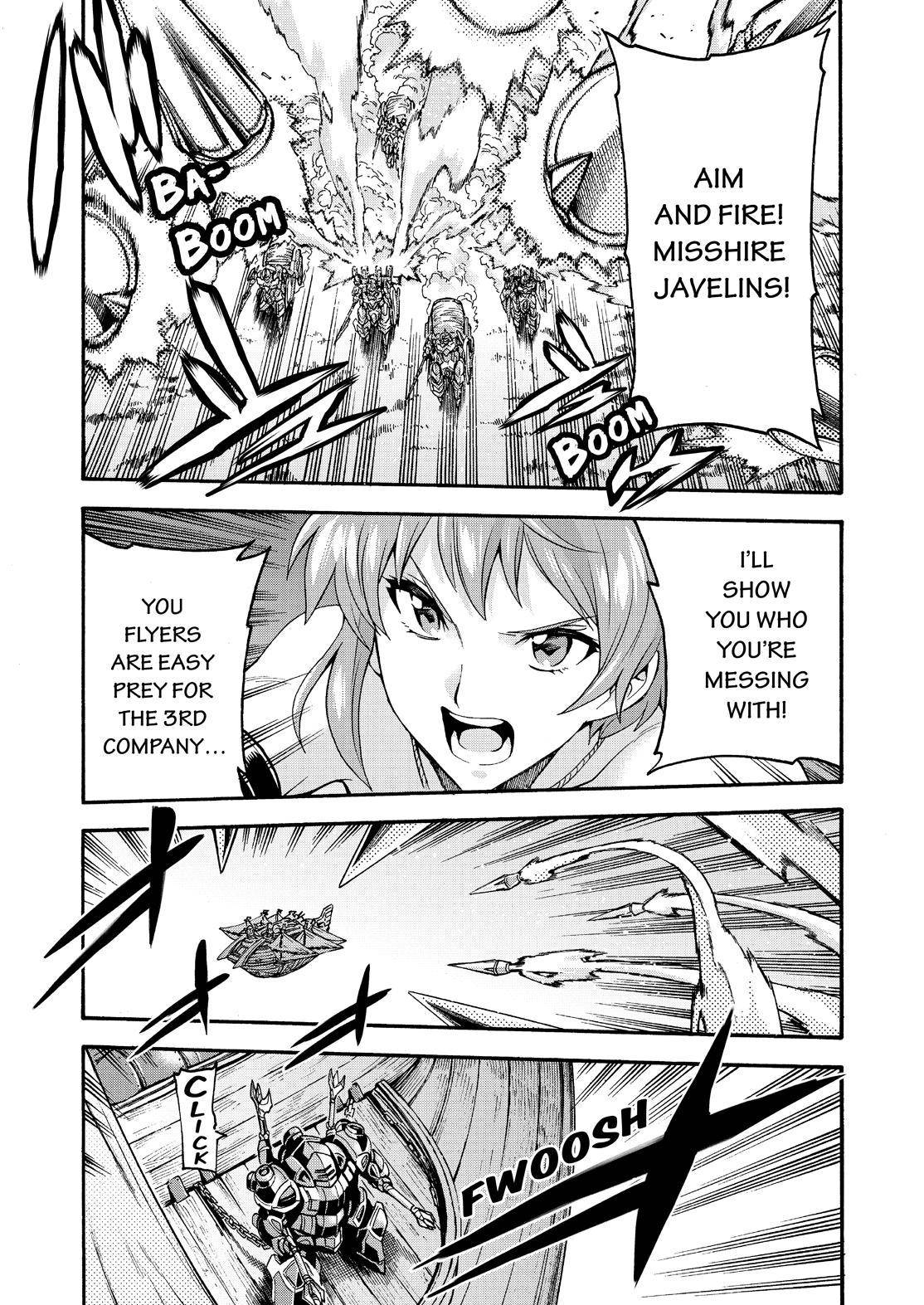 Page 19 of Chapter 82