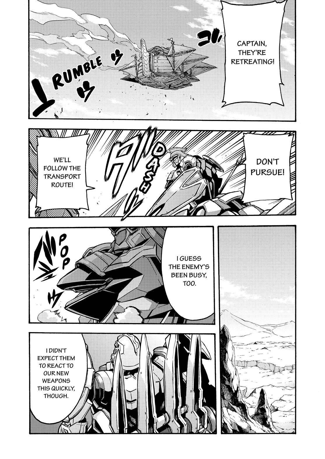 Page 21 of Chapter 82