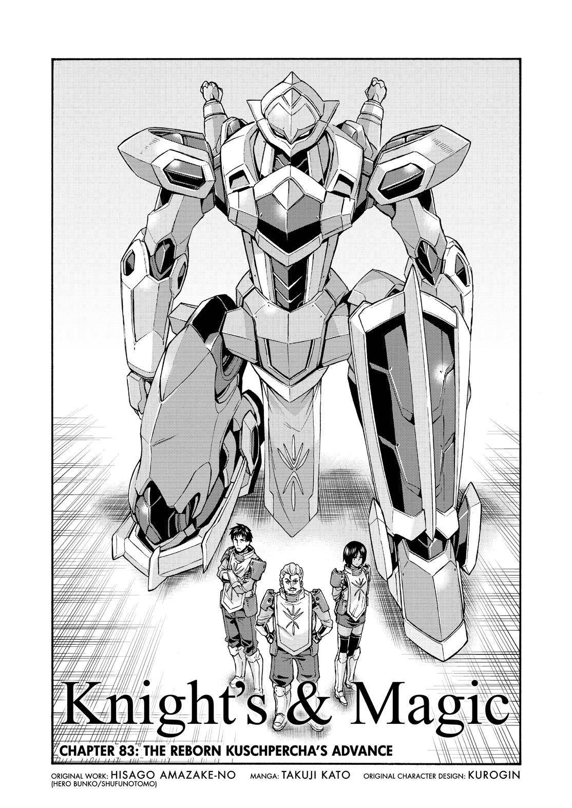 Page 4 of Chapter 83