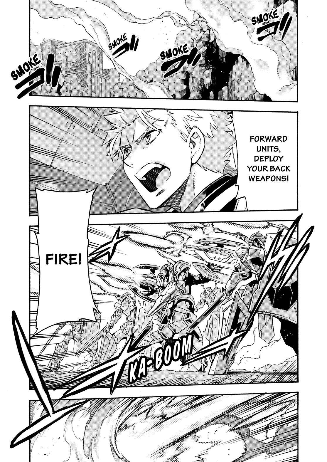 Page 5 of Chapter 83