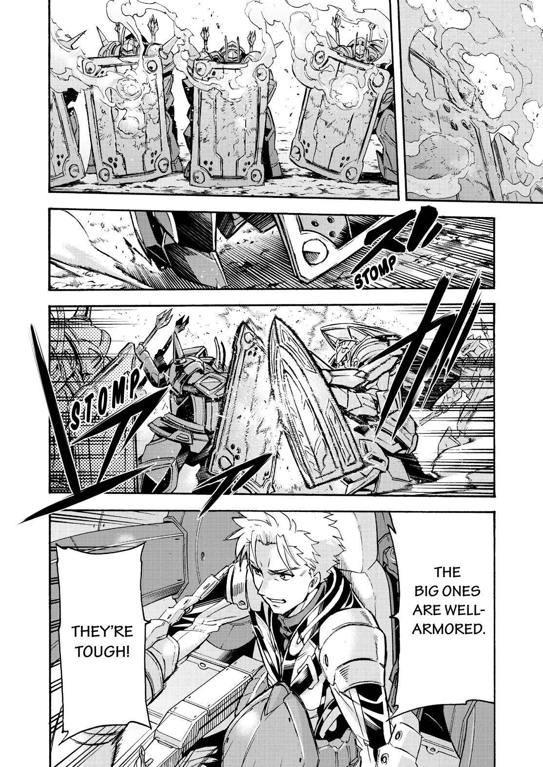 Page 6 of Chapter 83