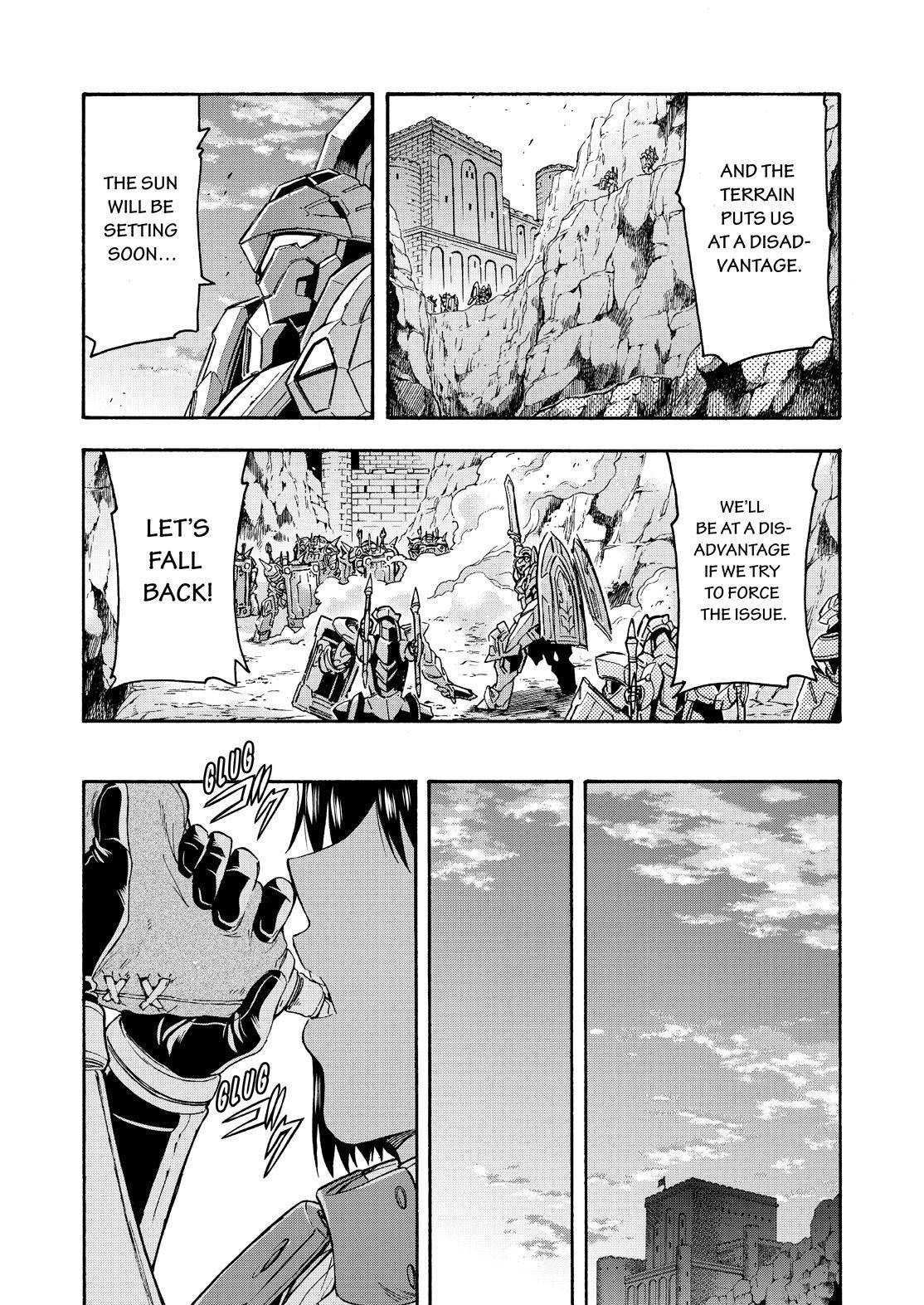 Page 7 of Chapter 83