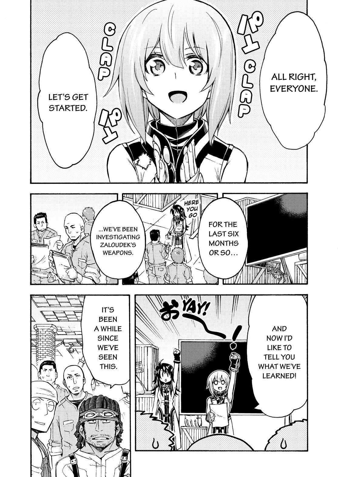 Page 12 of Chapter 83