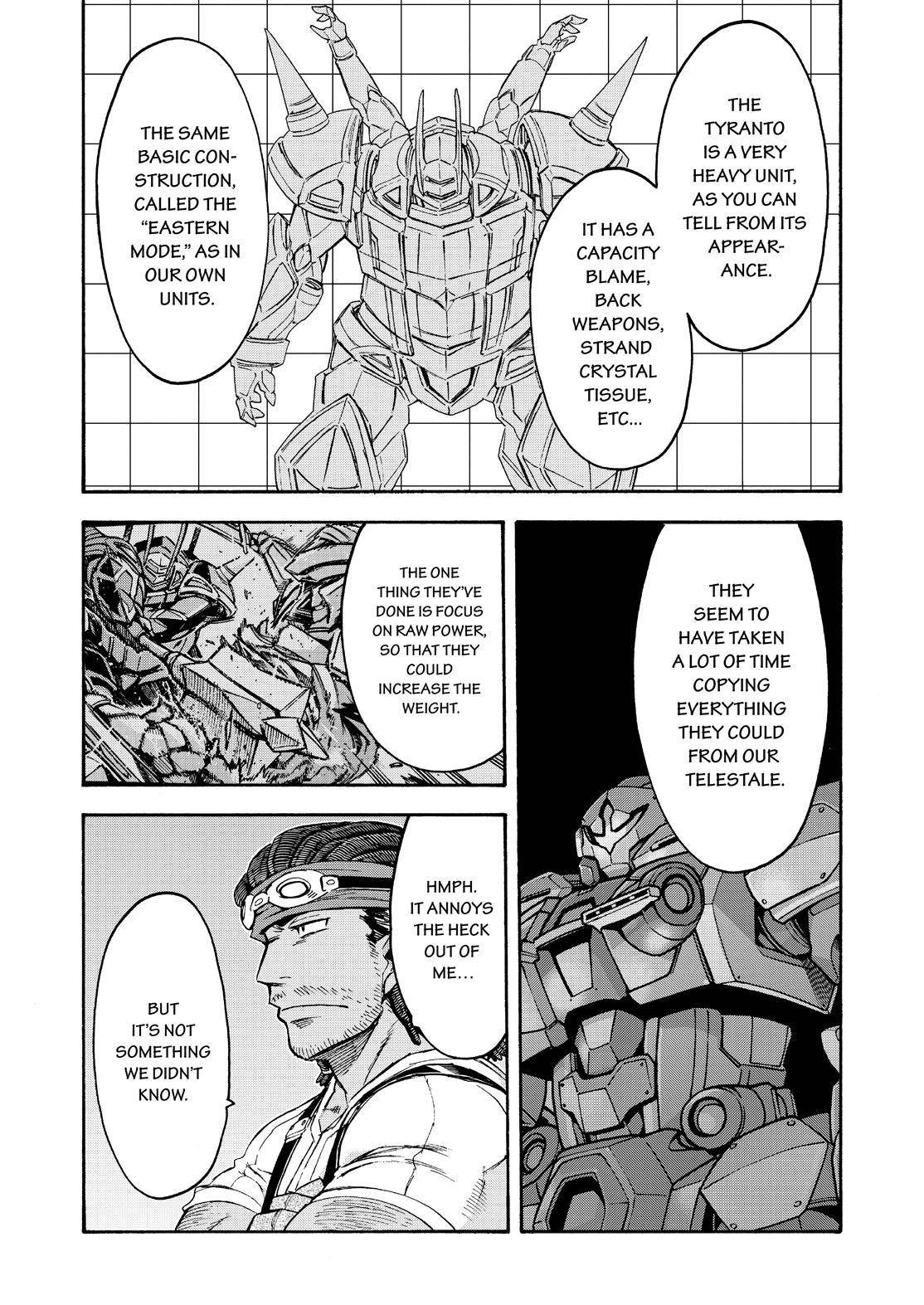 Page 14 of Chapter 83
