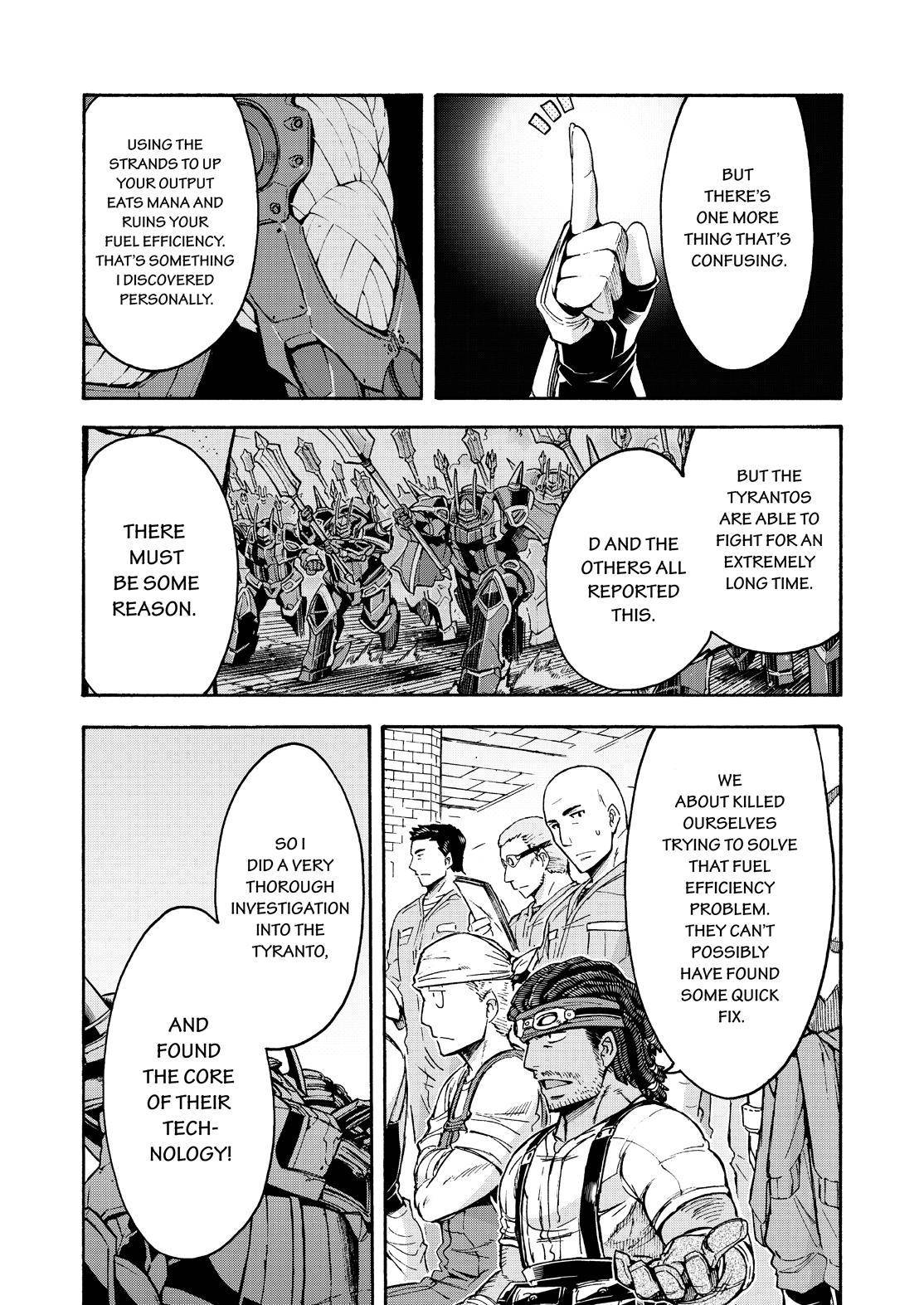 Page 15 of Chapter 83