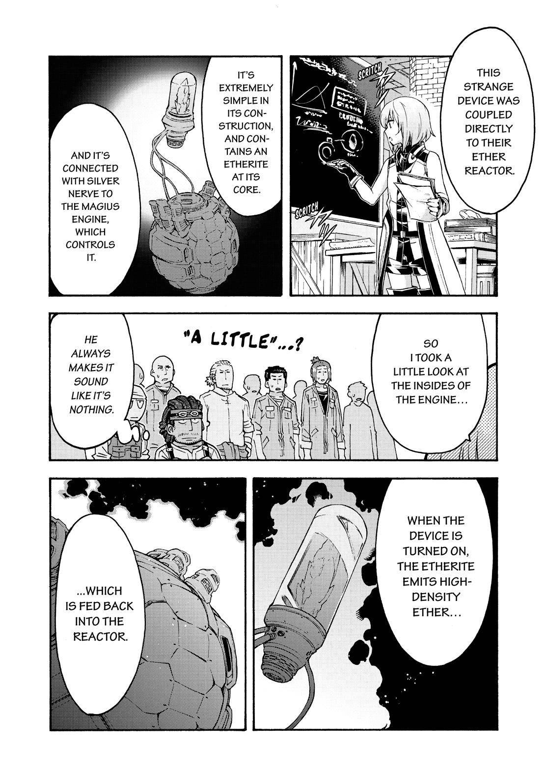 Page 16 of Chapter 83