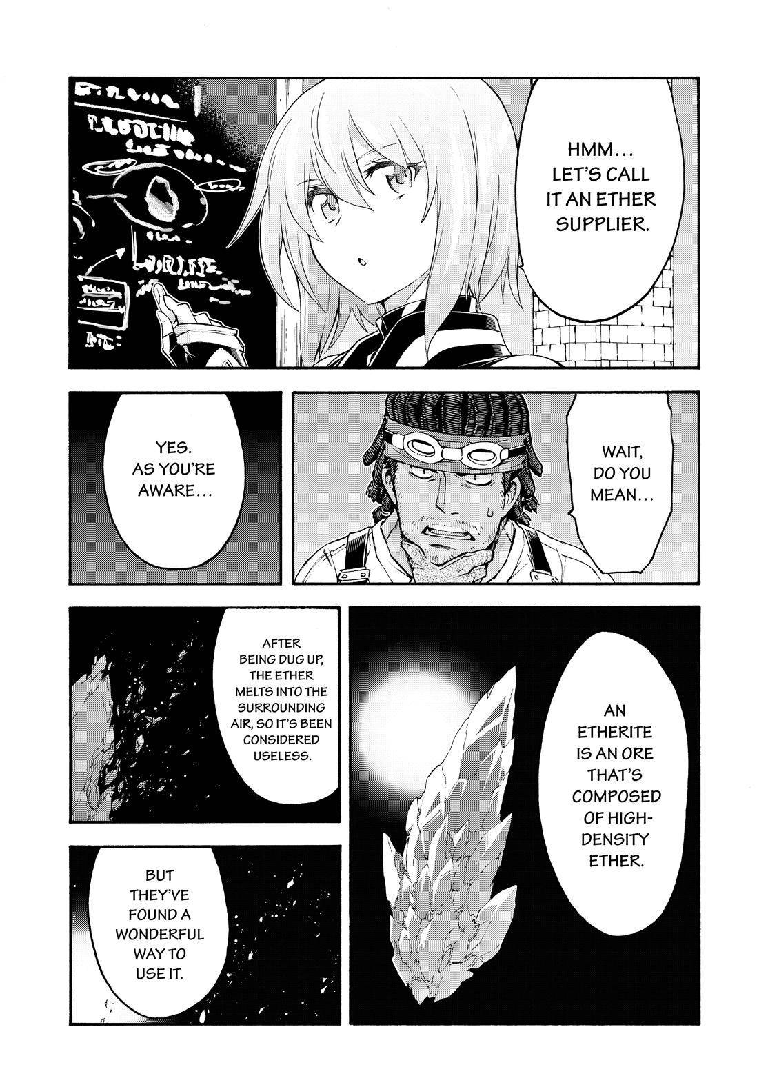 Page 17 of Chapter 83