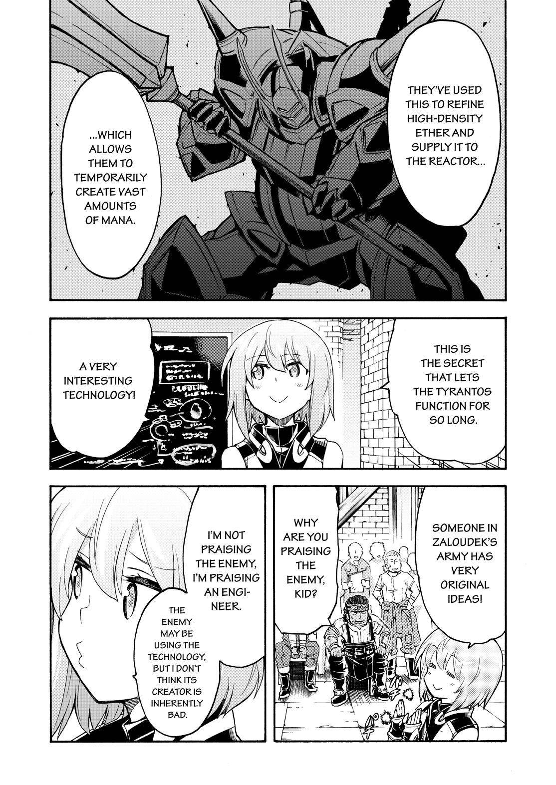 Page 18 of Chapter 83