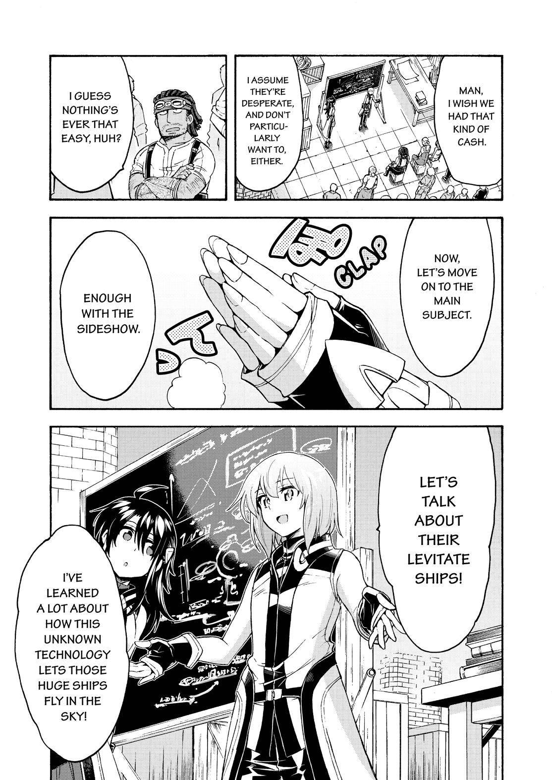 Page 21 of Chapter 83