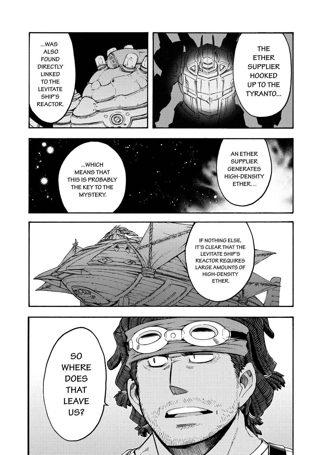 Page 5 of Chapter 84