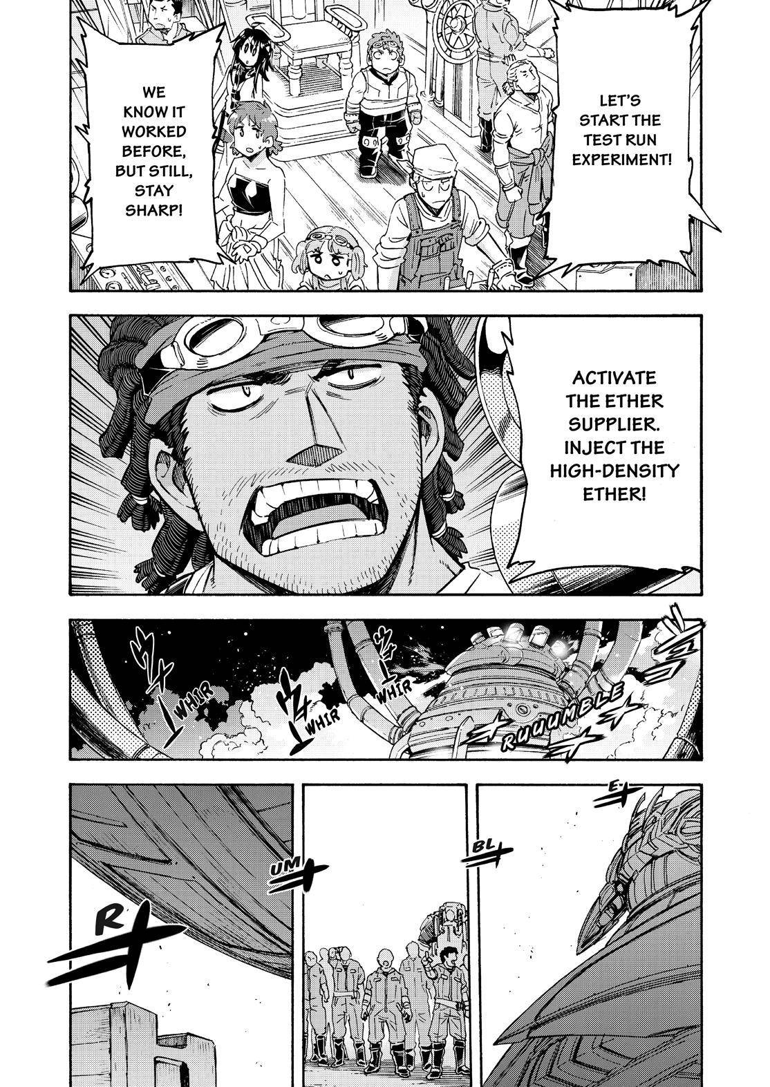 Page 8 of Chapter 84