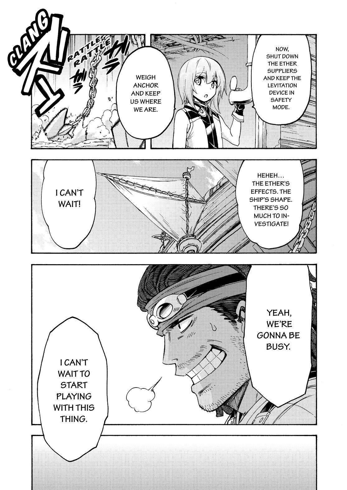 Page 11 of Chapter 84