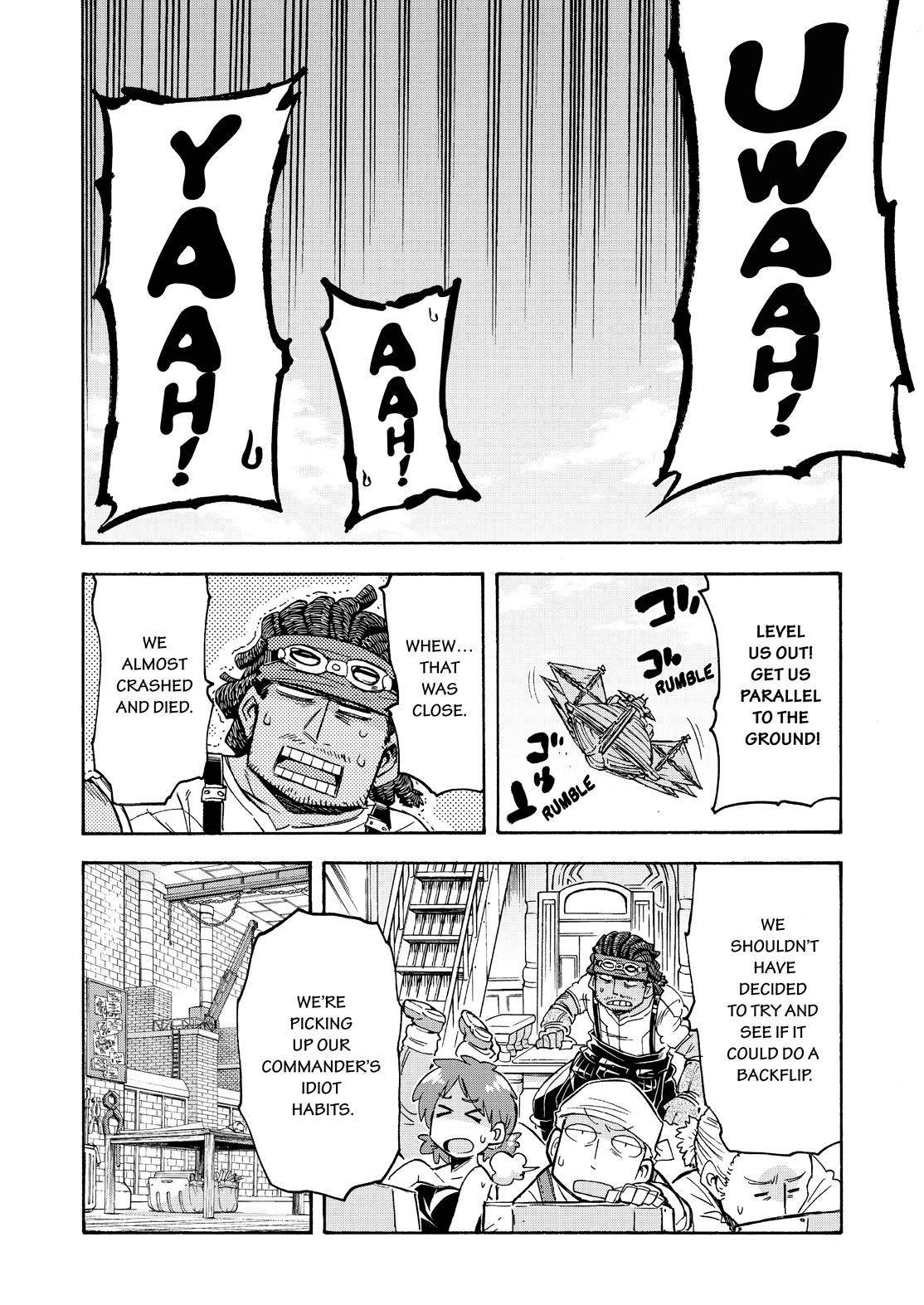 Page 12 of Chapter 84