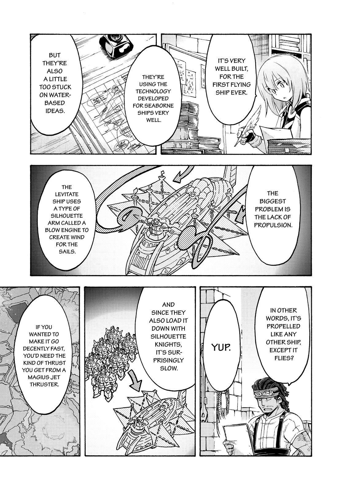 Page 13 of Chapter 84
