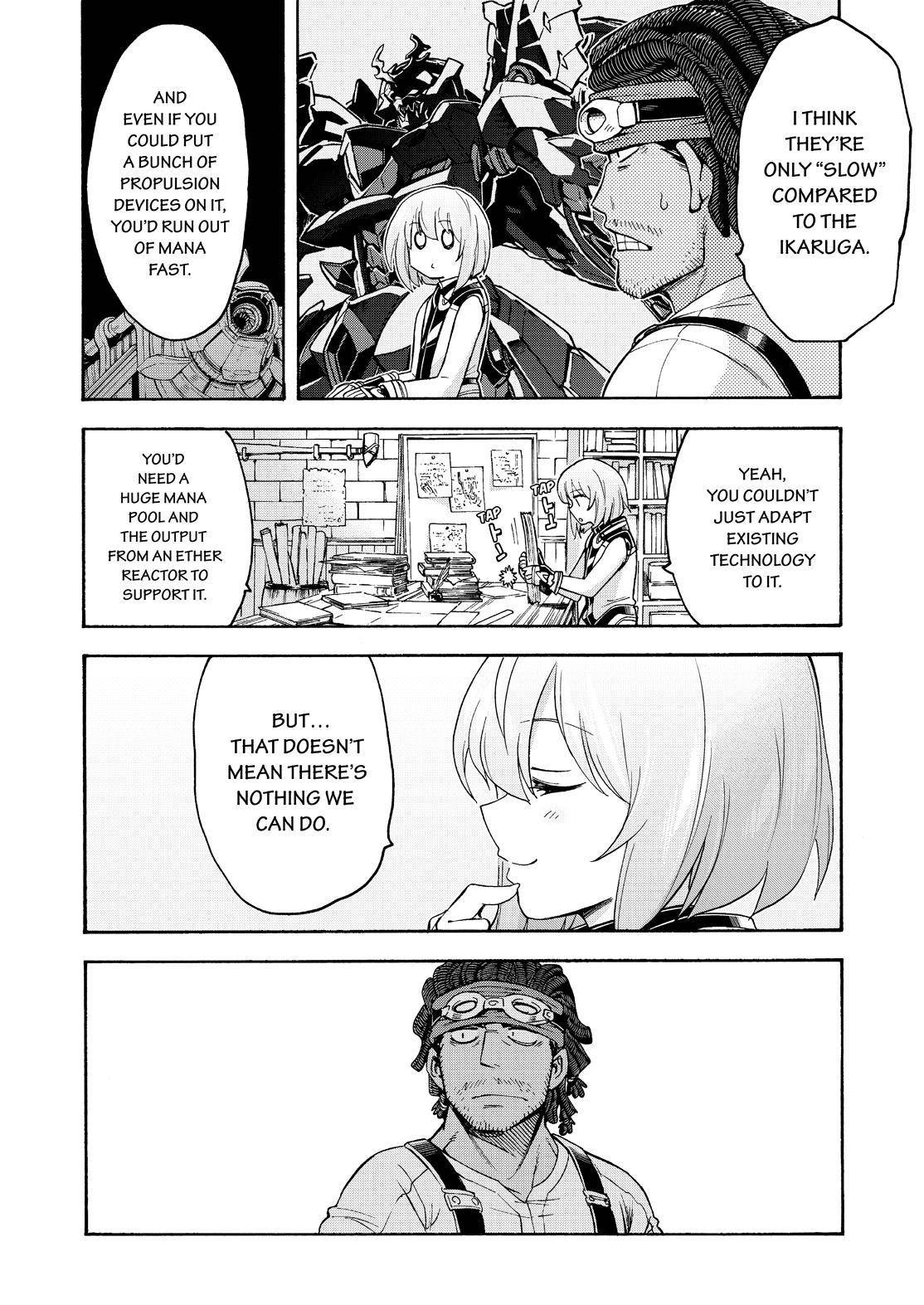 Page 14 of Chapter 84