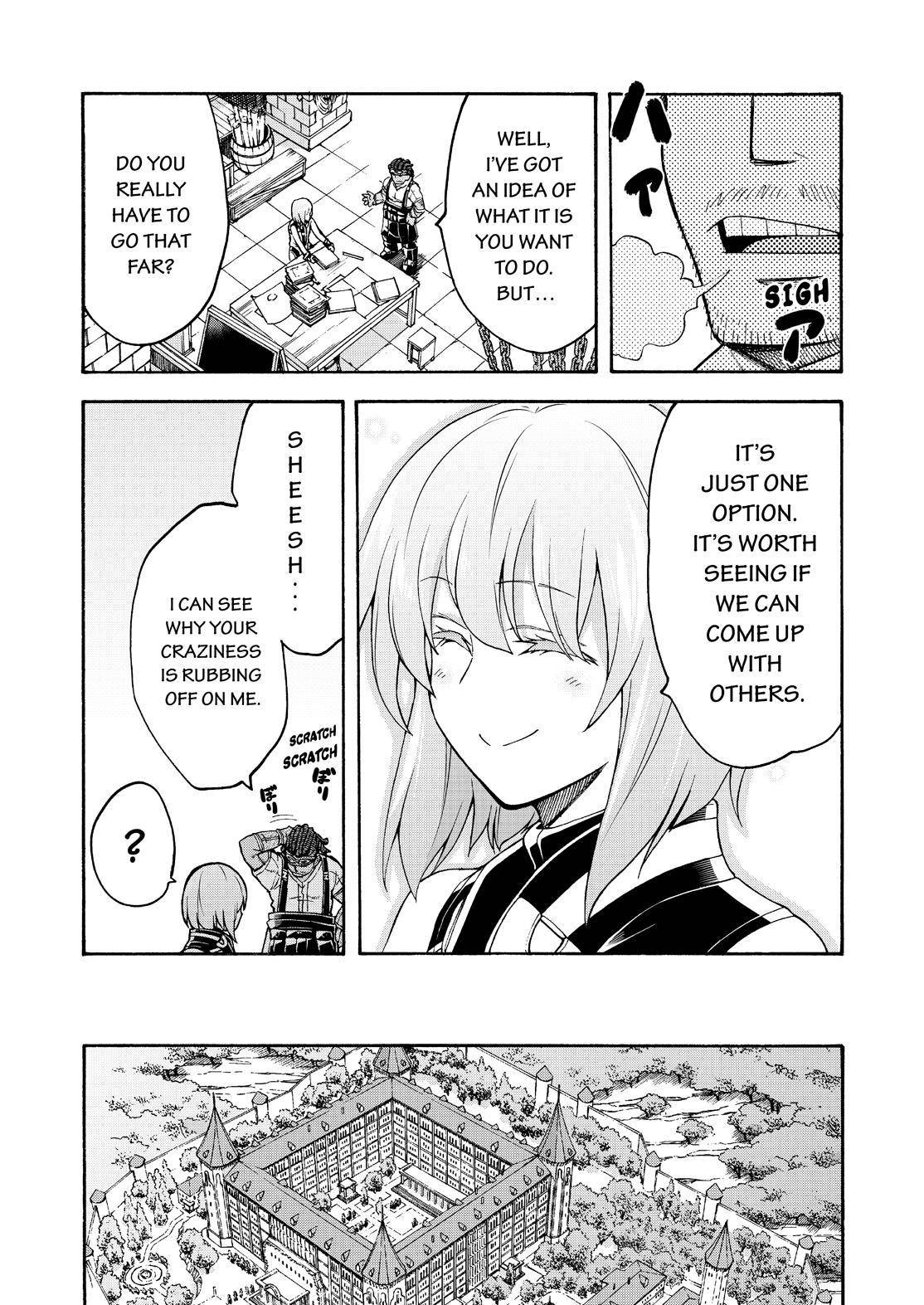 Page 15 of Chapter 84
