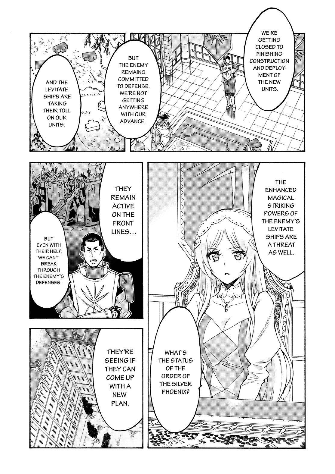 Page 16 of Chapter 84