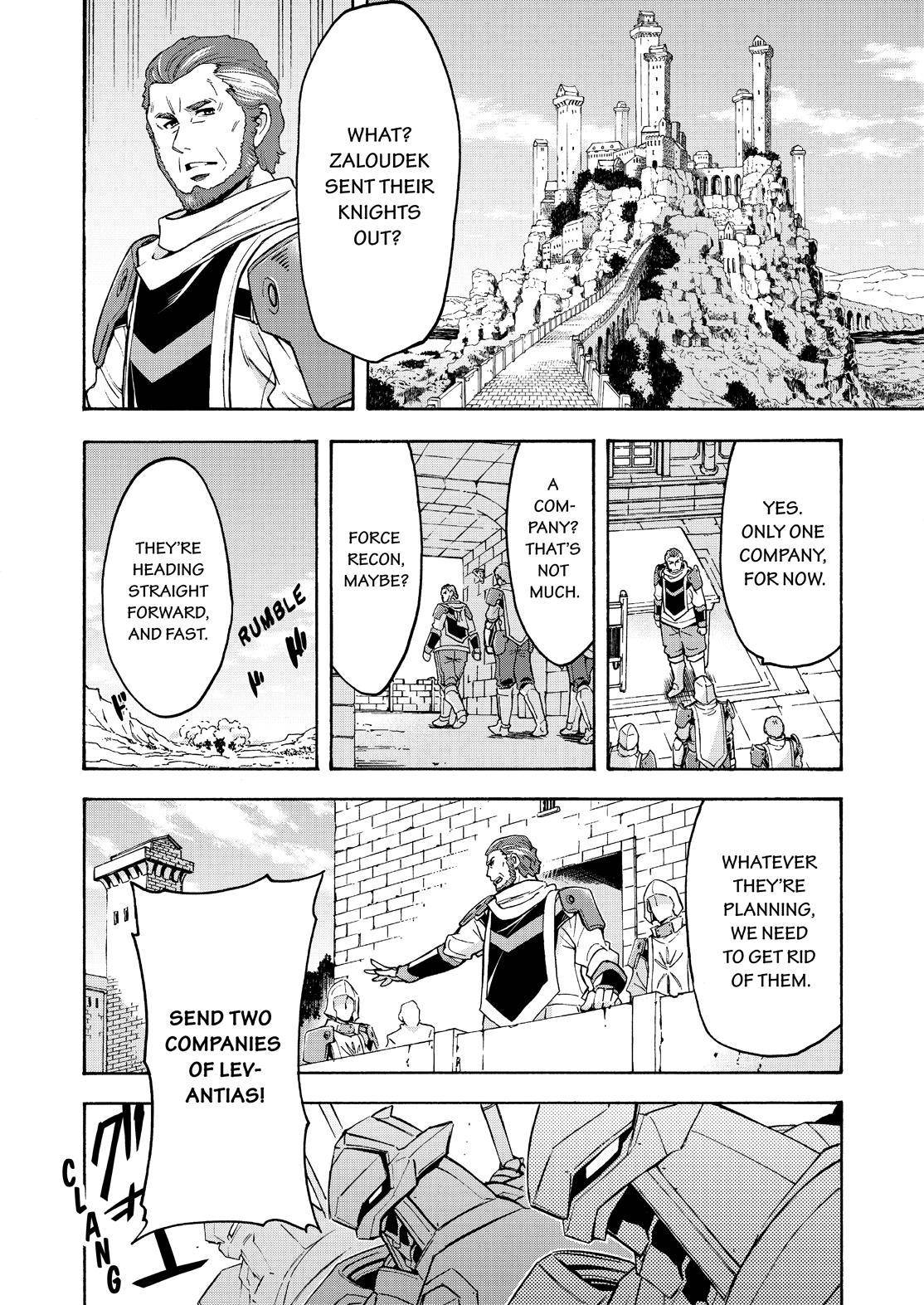 Page 18 of Chapter 84