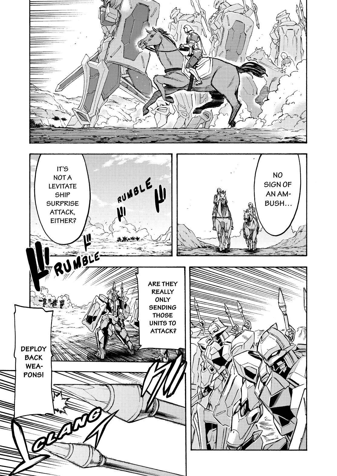 Page 19 of Chapter 84