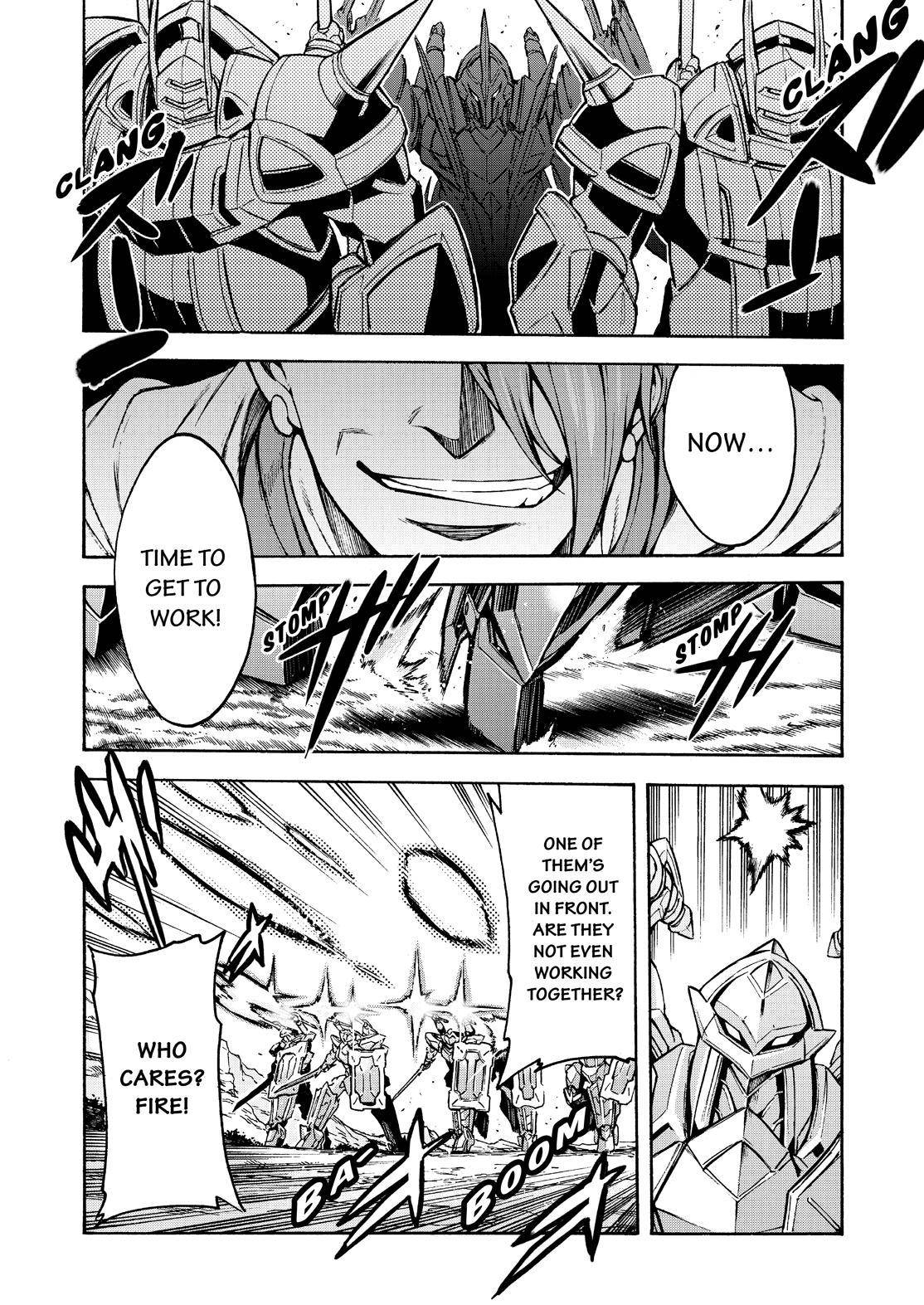 Page 20 of Chapter 84