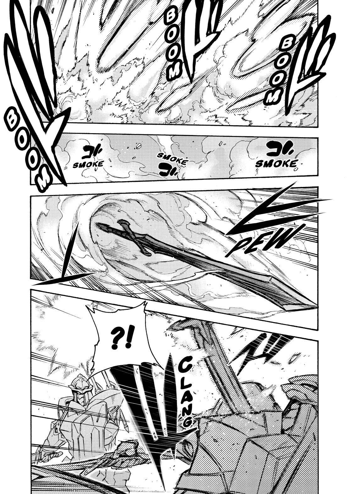 Page 21 of Chapter 84