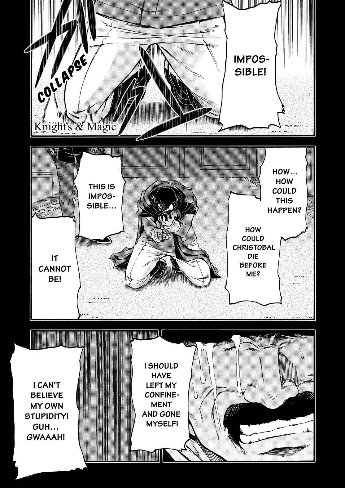 Page 3 of Chapter 85