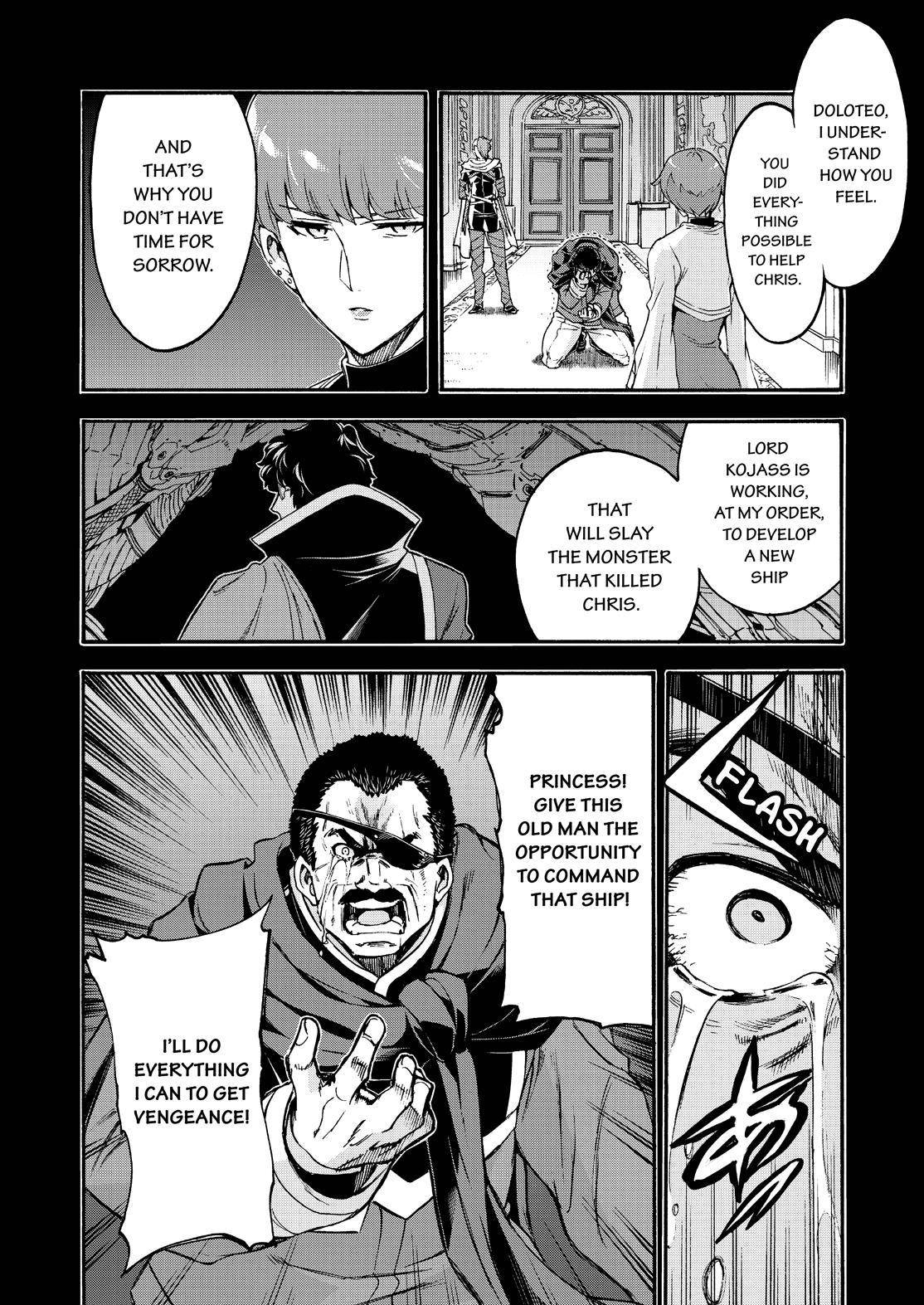 Page 4 of Chapter 85