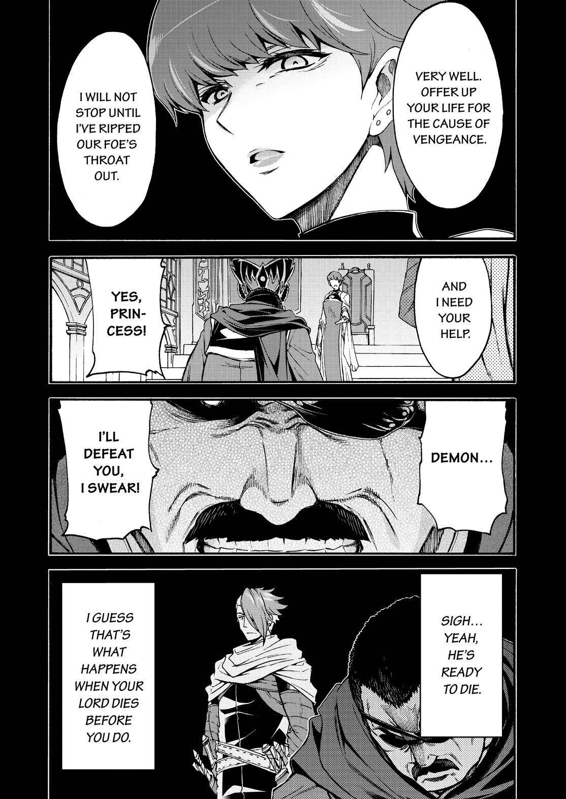 Page 5 of Chapter 85